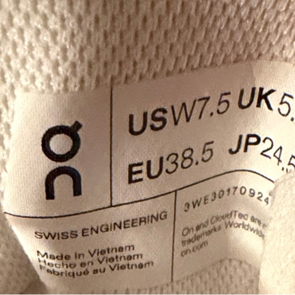 On Cloud Nova form - image 6